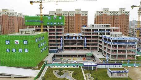 陕西建筑业向“绿”而行